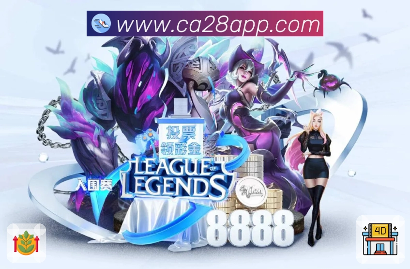 体育平台欢迎图