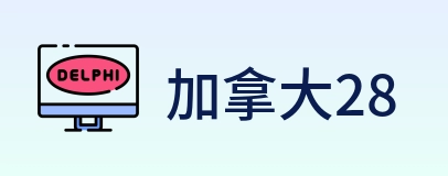 加拿大28 logo